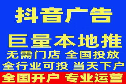 实战经验：信息流优化师如何提升广告点击率